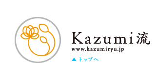 Kazumi www.kazumiryu.jp